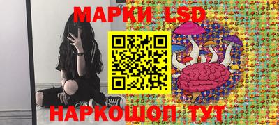 трава Баксан