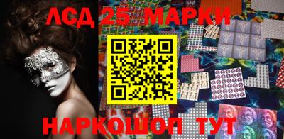 трава Баксан