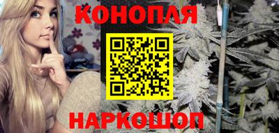 трава Баксан