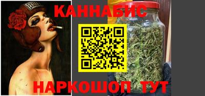 MESCALINE Аша