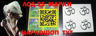 трава Баксан
