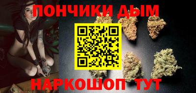 трава Баксан