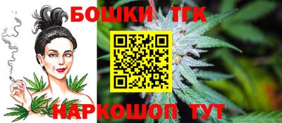 MESCALINE Аша