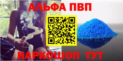 MESCALINE Аша
