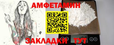 MESCALINE Аша