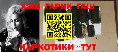MESCALINE Аша
